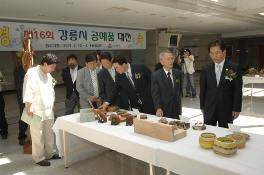 제16회 강릉시 공예 대전 작품전시회(2007.6.12) 대표이미지