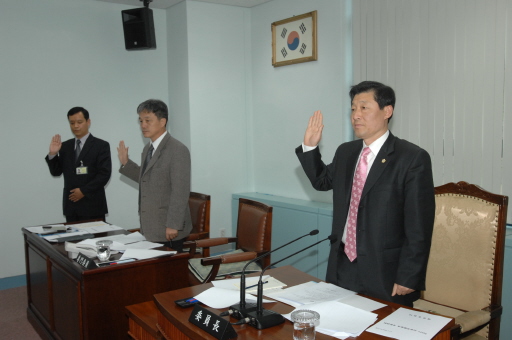 제191회 제2차정례회중 의회운영위원회(2007.12.6) 대표이미지