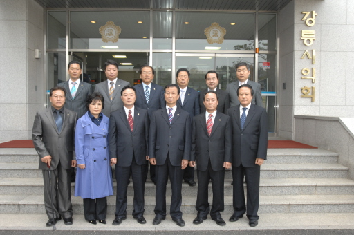 대구광역시 남구의회의원 의회방문(2007.11.8) 대표이미지