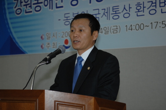 강원행정학회 정책세미나 개최(2008.11.14) 대표이미지
