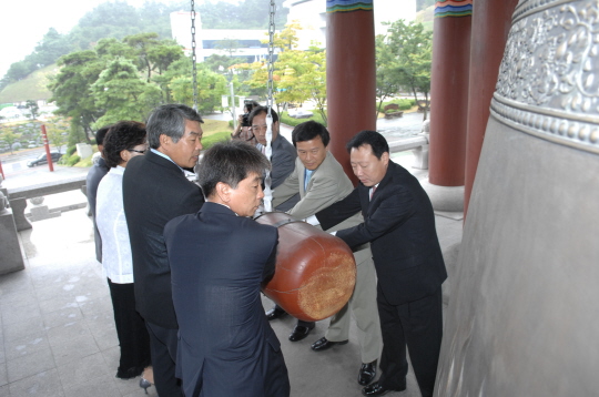 시민의날기념 임영대종 타종식(2008.9.1) 대표이미지