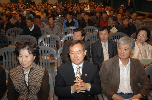 제25회 농민의날행사(2007.11.9) 대표이미지