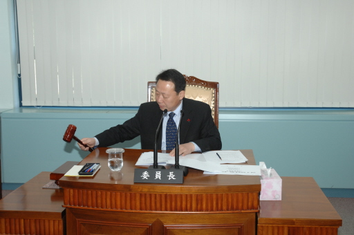 제191회 제2차정례회중 운영위원회 회의(2007.12.18) 대표이미지