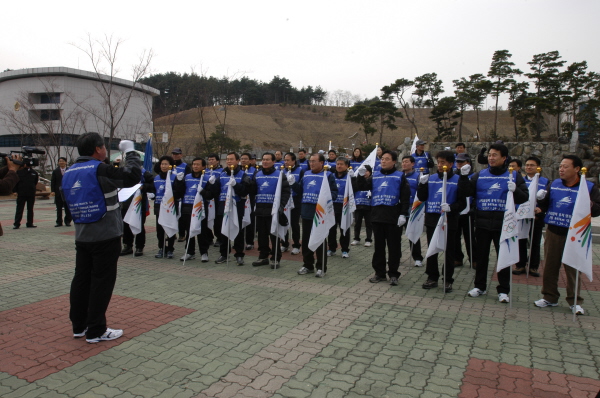 2014 평창올림픽 유치 붐조성 릴레이 거리 홍보 캠페인 - 구호 제창(2007.2.13) 대표이미지
