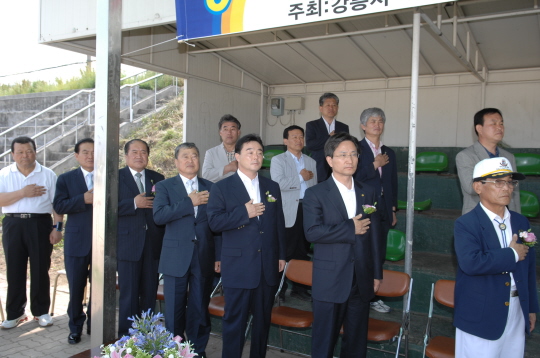 강릉시장배 게이트볼 대회(2008.6.10) 대표이미지