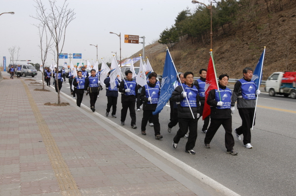 2014 평창올림픽 유치 붐조성 릴레이 거리 홍보 캠페인-시청 앞 행진(2007.2.13) 대표이미지