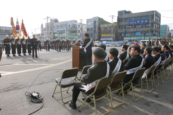 동계올림픽 유치 홍보 해병대 의장대 시범(2007.2.7) 대표이미지