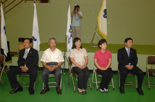 생활개선회 평생학습 한마음대회(2007.8.28) 대표이미지
