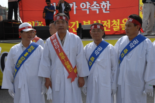 강릉-원주 복선전철 조기착공 촉구 결의대회(2008.9.5) 대표이미지