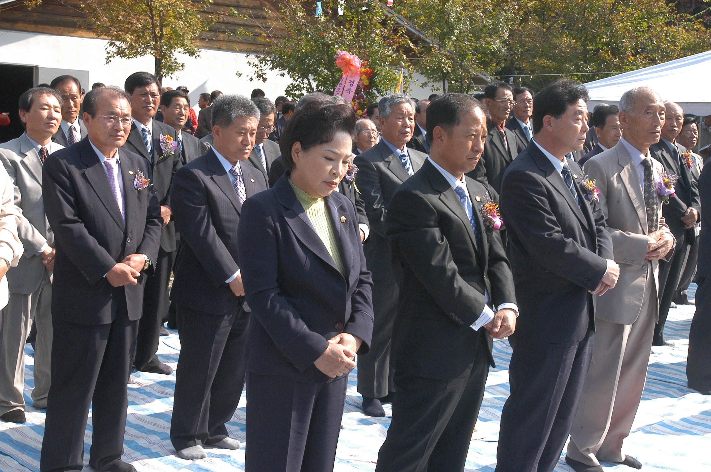 제30회 소금강 청학제(2006.10.14) 대표이미지
