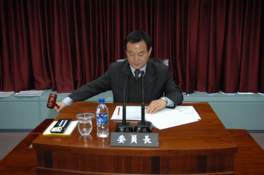 상수원보호특위 회의(2009.1.13) 대표이미지