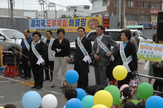 출산장려 캠페인(2008.5.22) 대표이미지