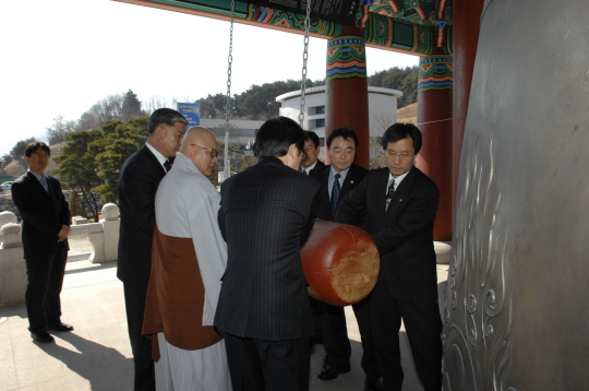 제89주년 3.1절기념 임영대종 타종식(2008.3.1) 대표이미지