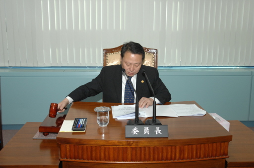 제191회 제2차정례회중 운영위원회 회의(2007.12.13) 대표이미지