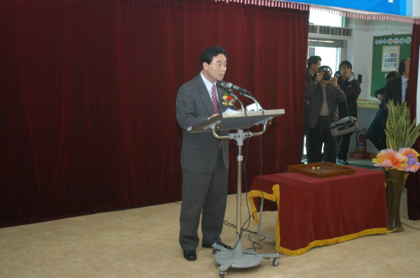 남산초교 졸업식 축사(2007.2.15) 대표이미지