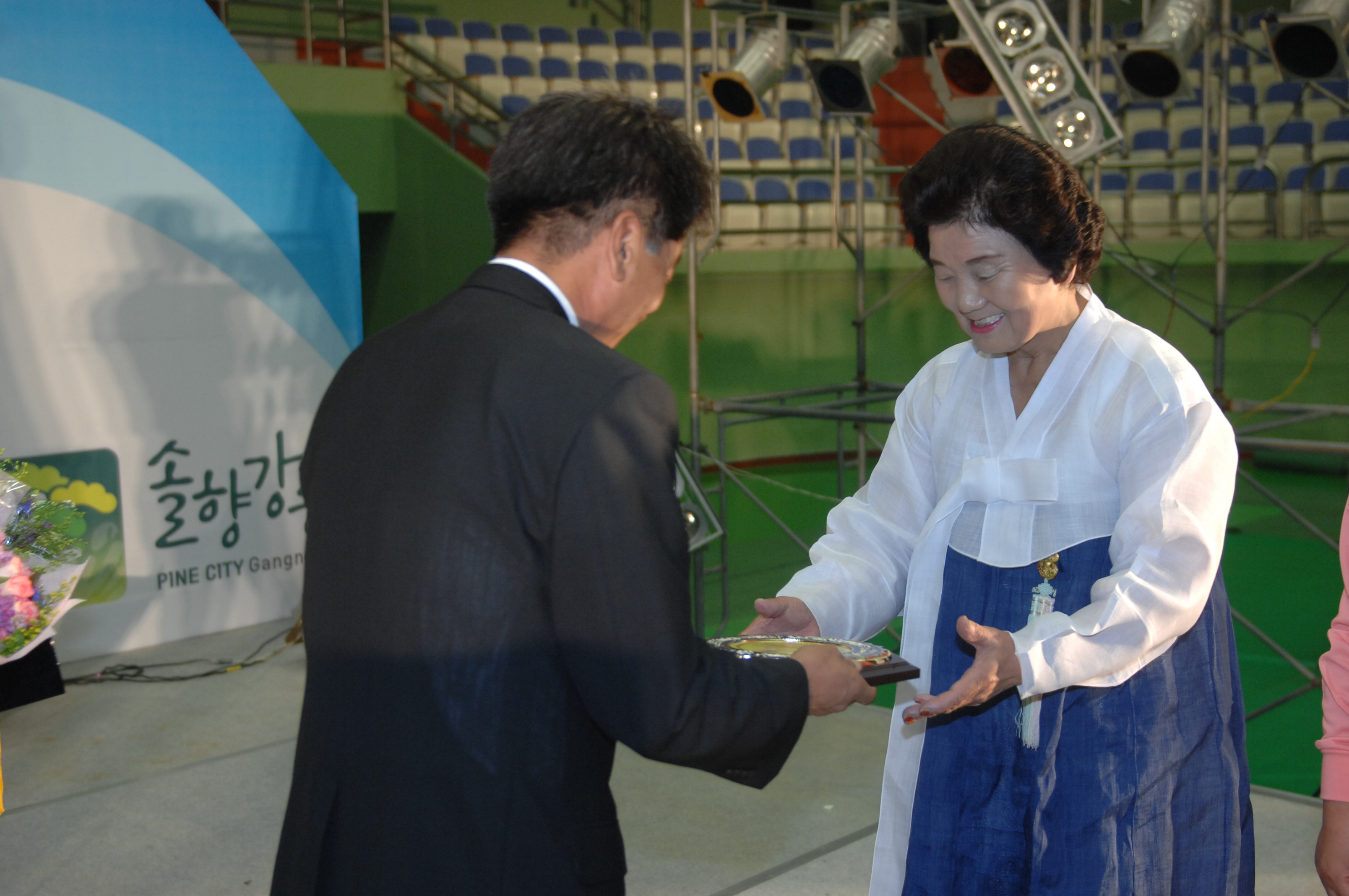 제16회 강릉시여성대회(2009.7.14) 대표이미지