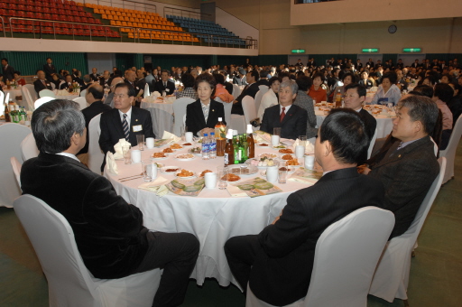 2008 신년인사회(2008.1.4) 대표이미지