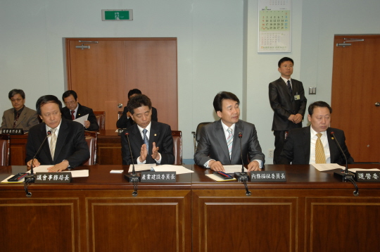 중국 징조우시 우호방문단 의회방문(2008.3.11) 대표이미지