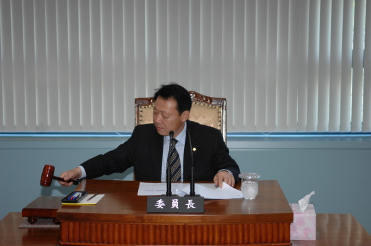 의회 운영위원회 회의(2008.7.14) 대표이미지