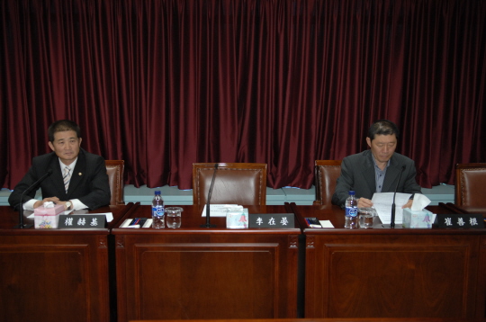 내무복지위원회 회의(2008.11.4) 대표이미지