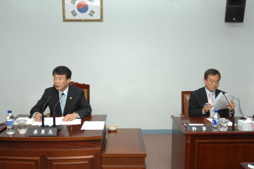 내무복지위원회 회의(2007.11.1) 대표이미지