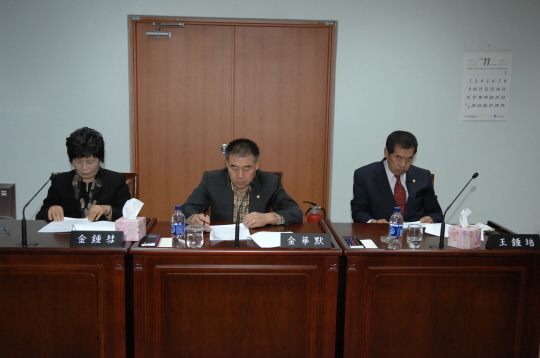 산업건설위원회 회의(2008.11.4) 대표이미지