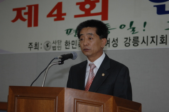 통일안보 강연회(2008.12.2) 대표이미지