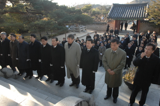 2008무자년 신년참배(2008.1.1) 대표이미지