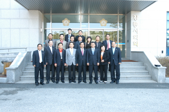 강서구의회 의원일동 의회방문(2009.4.1) 대표이미지