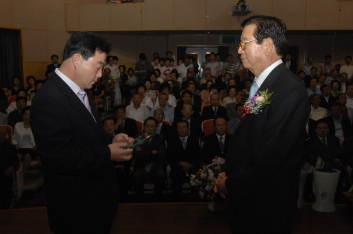 정호돈 문화원장 퇴임식 참석(2007.8.23) 대표이미지