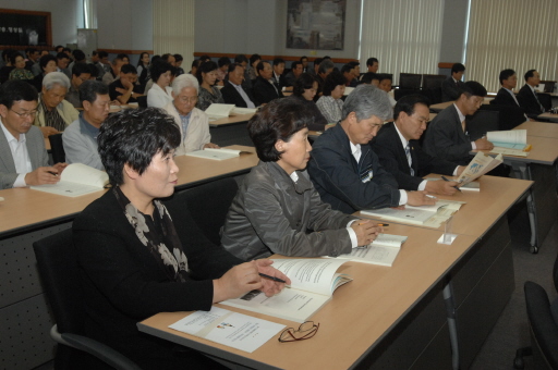 강원행정학회 국제학술심포지엄(2007.10.8) 대표이미지