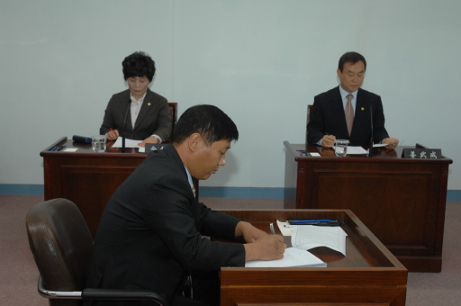 제190회임시회 운영위원회(2007.11.2) 대표이미지