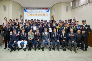 4월3일 대한민국무공수훈자회 강릉시지회 정기총회(보훈회관) 내용보기 4월3일 대한민국무공수훈자회 강릉시지회 정기총회(보훈회관) 대표이미지