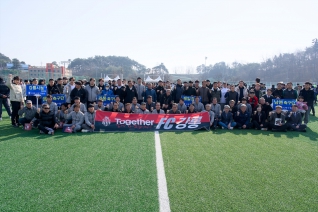 3월21일 제34회 강릉시축구협회장배 동호인 주중 축구리그(강남축구공원) 내용보기 3월21일 제34회 강릉시축구협회장배 동호인 주중 축구리그(강남축구공원) 대표이미지