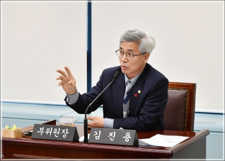 (2019.12.12.) 강릉시 상수원보호대책 특별위원회 대표이미지
