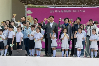 5월5일 제104회 어린이날 큰잔치(하이원아레나 잔디광장) 내용보기 5월5일 제104회 어린이날 큰잔치(하이원아레나 잔디광장) 대표이미지