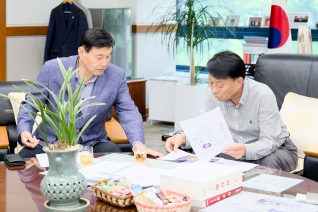 5월14일 대한민국시군자치구의회의장협의회 사무처 보고 내용보기 5월14일 대한민국시군자치구의회의장협의회 사무처 보고 대표이미지