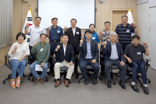8월28일 읍면동 순회 간담회(중앙) 내용보기 8월28일 읍면동 순회 간담회(중앙) 대표이미지