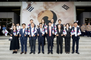 8월15일 제81주년 광복절 기념식 내용보기 8월15일 제81주년 광복절 기념식 대표이미지
