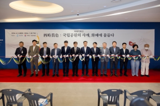 6월8일 2026년 화폐기획전 개막식(강릉화폐전시관) 내용보기 6월8일 2026년 화폐기획전 개막식(강릉화폐전시관) 대표이미지