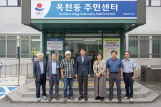 9월2일 읍면동 순회 간담회(옥천) 내용보기 9월2일 읍면동 순회 간담회(옥천) 대표이미지