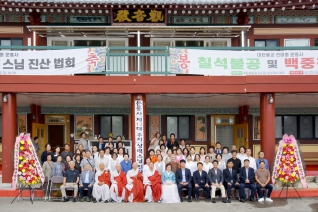 8월9일 문흥사 제13대 주지 상력 스님 진산 법회 내용보기 8월9일 문흥사 제13대 주지 상력 스님 진산 법회 대표이미지