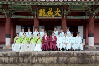 8월31일 시의원 수관 고유례 내용보기 8월31일 시의원 수관 고유례 대표이미지