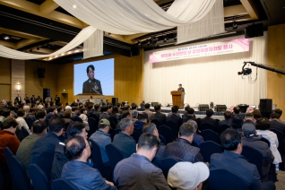 3월31일 제15회 수산인의 날 기념식(라카이샌드파인) 내용보기 3월31일 제15회 수산인의 날 기념식(라카이샌드파인) 대표이미지