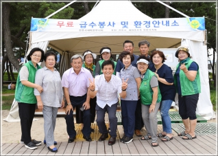 (2019.07.31.) 2019 강릉 여름해변 급수봉사(강동면) 대표이미지