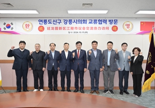 10월15일 연룡도신구 강릉시의회 방문 대표이미지