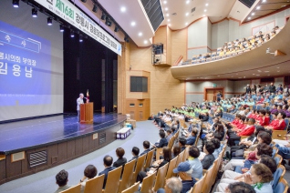 7월8일 제16회 경로당 프로그램 발표회 내용보기 7월8일 제16회 경로당 프로그램 발표회 대표이미지