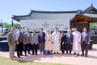 5월15일 제4회 강릉차문화축제 개막식(오죽헌한옥마을) 내용보기 5월15일 제4회 강릉차문화축제 개막식(오죽헌한옥마을) 대표이미지