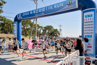 6월13일 2026 강릉 옥계헌화로 11K RUN(옥계해변) 내용보기 6월13일 2026 강릉 옥계헌화로 11K RUN(옥계해변) 대표이미지