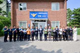 7월4일 경포여름경찰서 개서식 내용보기 7월4일 경포여름경찰서 개서식 대표이미지